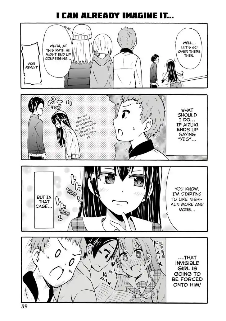 Suki x Suki (HIBARU Shunsuke) Chapter 17 7